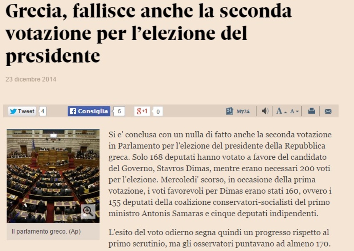 Φωτό - ilsole24ore.com