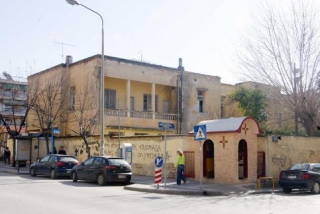 Κατεδάφιση του ορφανοτροφείου «Μ. Αλέξανδρος» ζητά η Μητρόπολη Θεσσαλονίκης