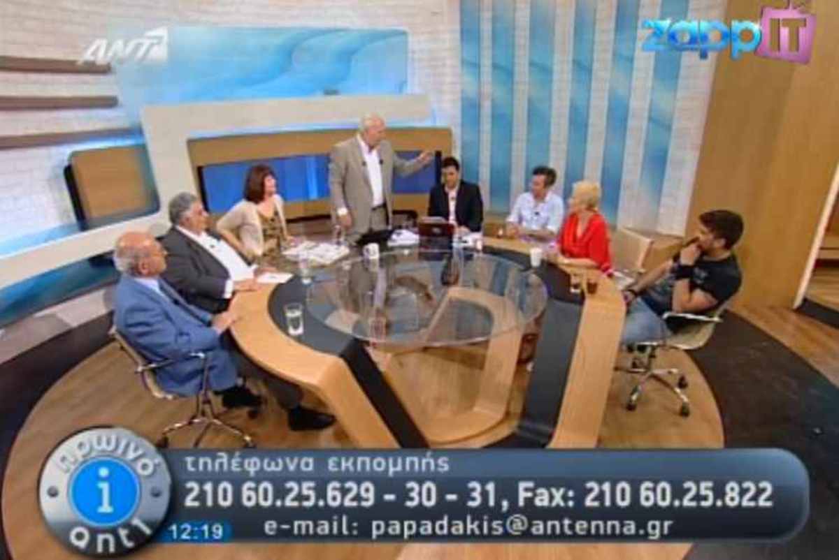 Ο Παπαδάκης ρωτάει καλεσμένο του: “Σε αφορά αυτό που λέμε τώρα ή πλήττεις;”