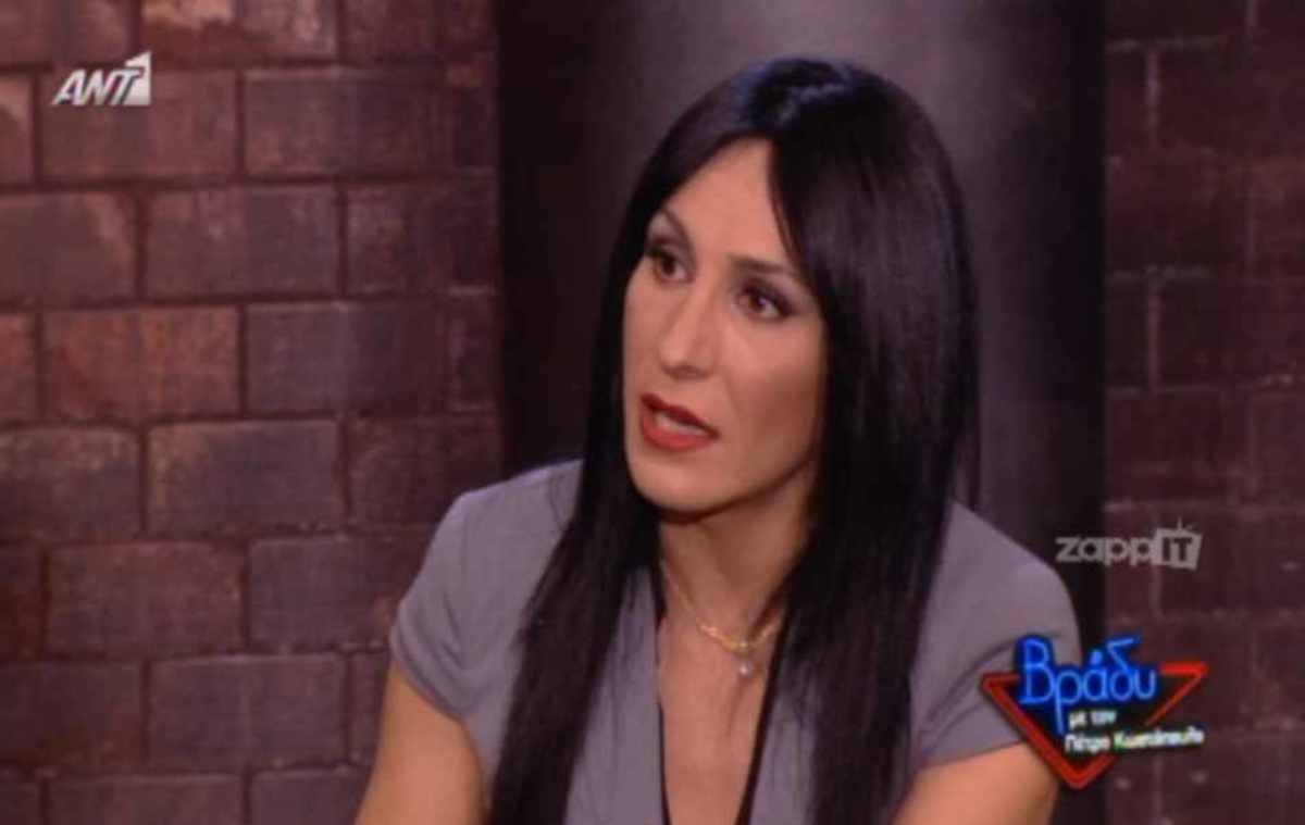 Η Μίνα Ορφανού μίλησε ανοιχτά για την εγχείρηση αλλαγής φύλου!