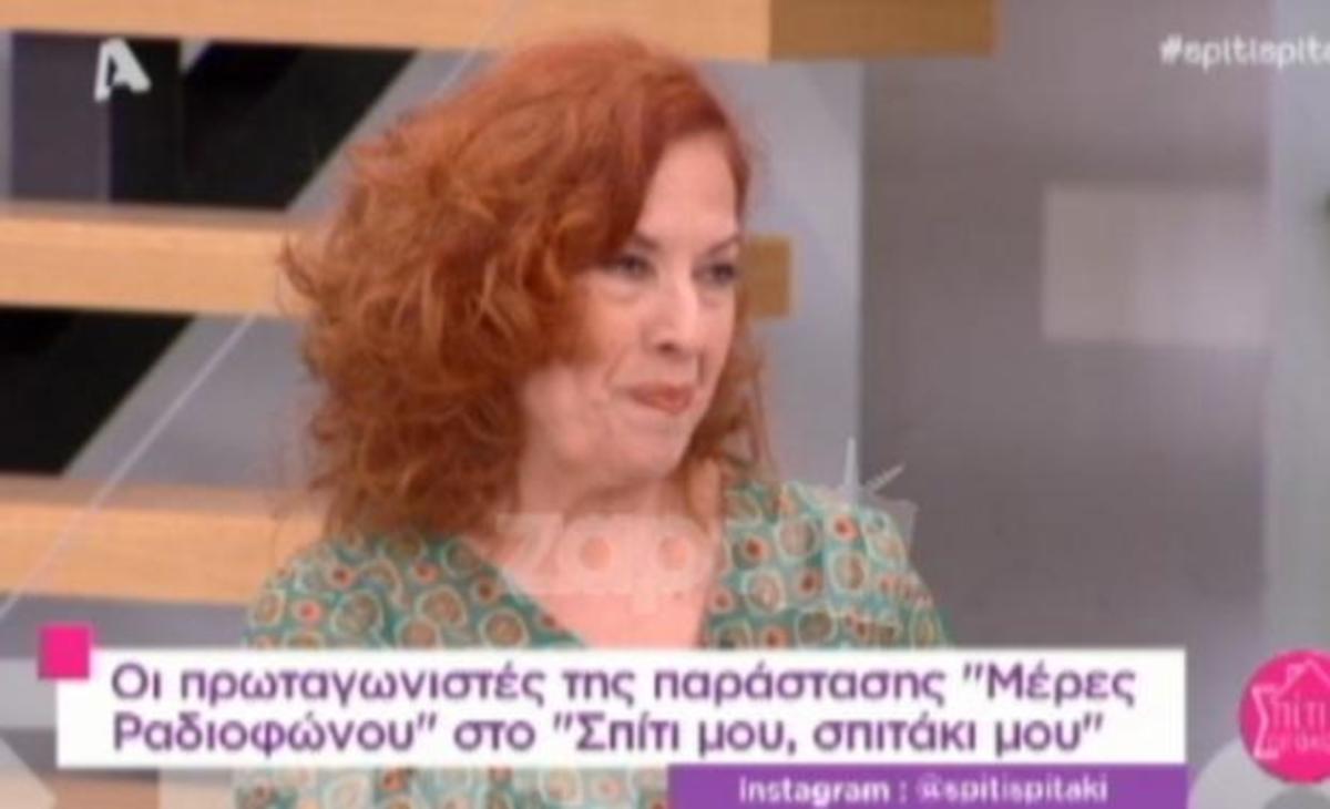 Νεφέλη Ορφανού για “Ρετιρέ”: «Με έχει στιγματίσει ο ρόλος γιατί…»