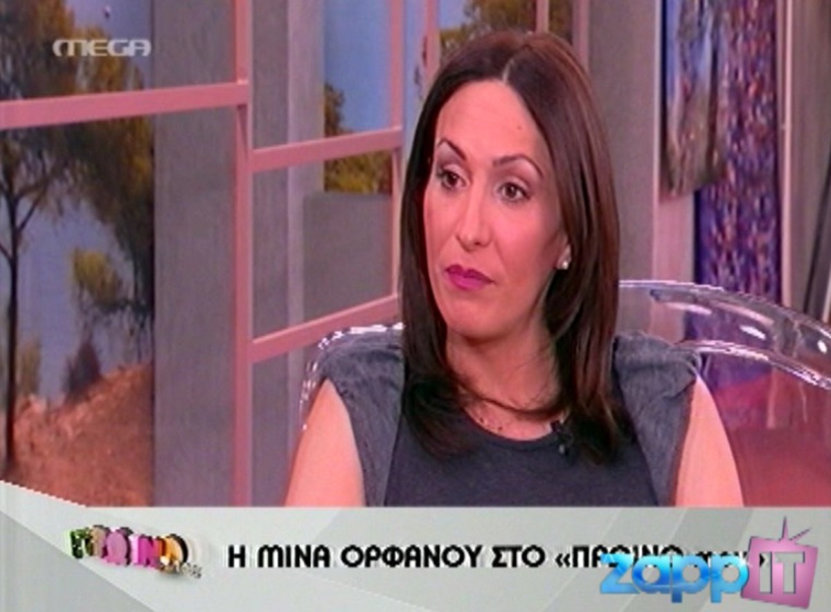 Τι ρώτησε ο Γιώργος Λιάγκας την τρανσέξουαλ ηθοποιό των Βασιλιάδων;