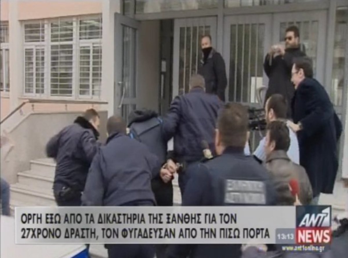 Οργή για το δράκο