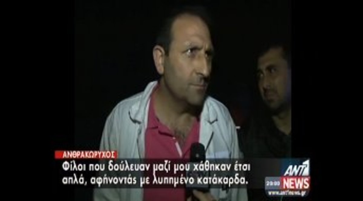 Τα καλύτερα των δελτίων