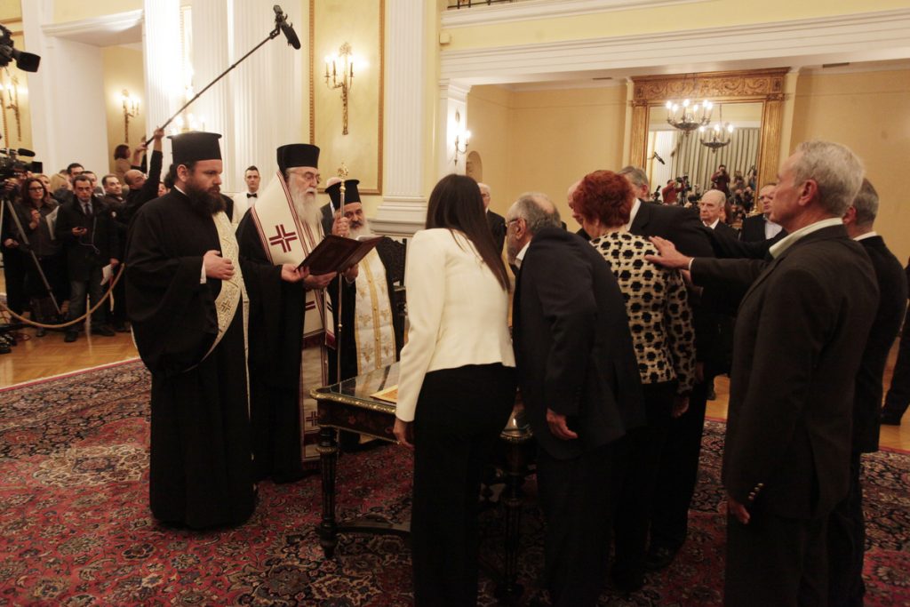 Το παράπονο του …κολλητού. Αλέξη γιατί με ξέχασες;
