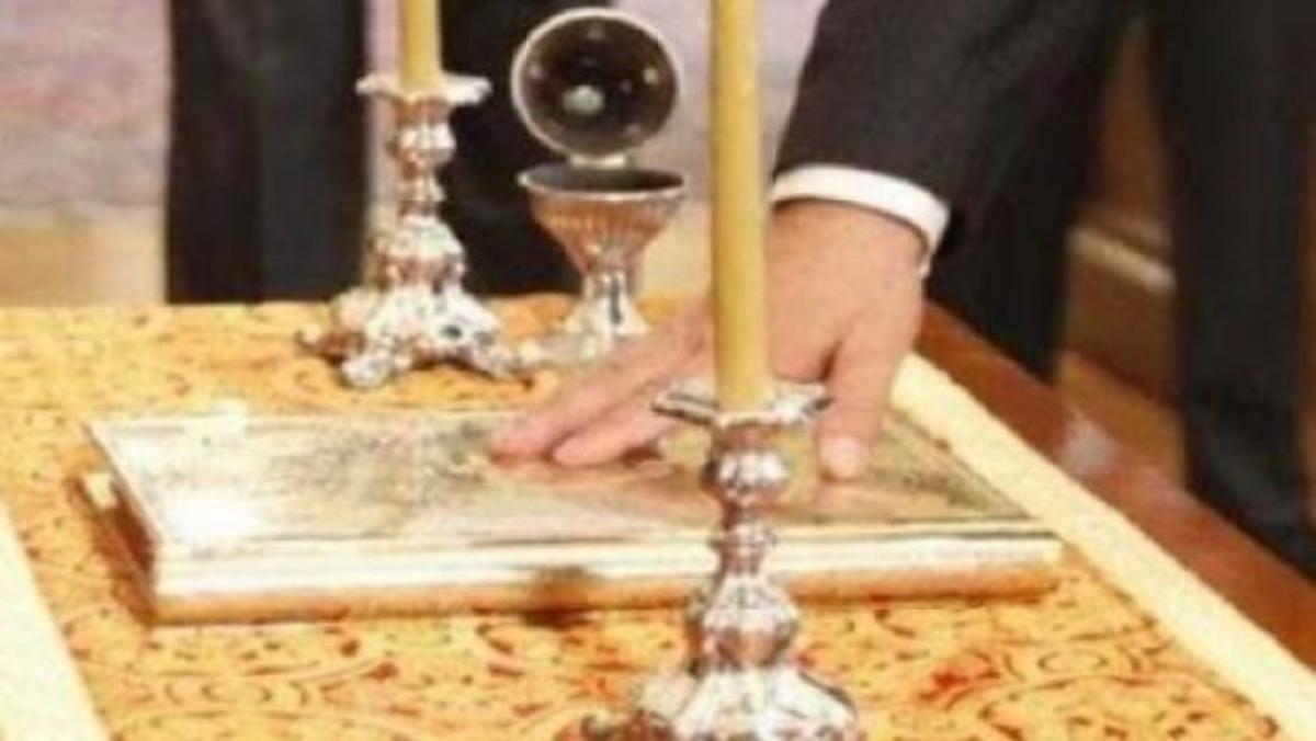 Επιτρέπεται να ορκιζόμαστε; Τι ισχύει με την ορκομωσία;