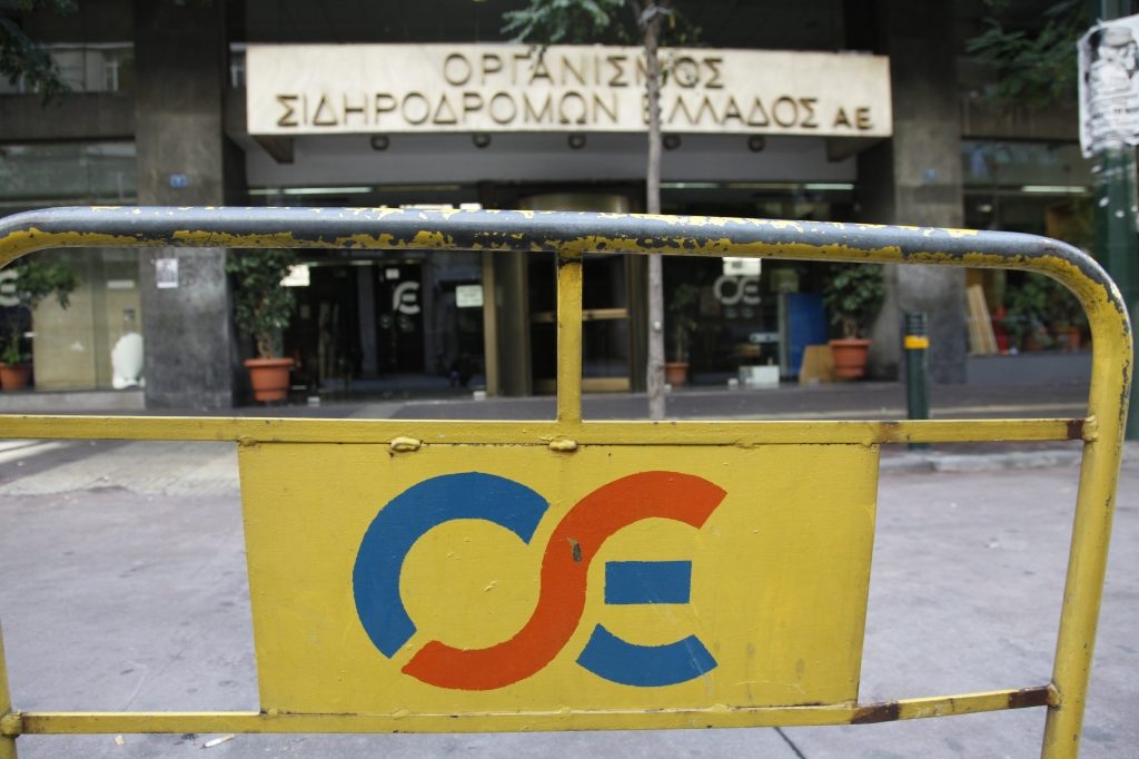 Ορθάνοιχτο το ενδεχόμενο απολύσεων στις ΔΕΚΟ – Δεν θα ανανεωθούν οι συμβάσεις 10.000 συμβασιούχων