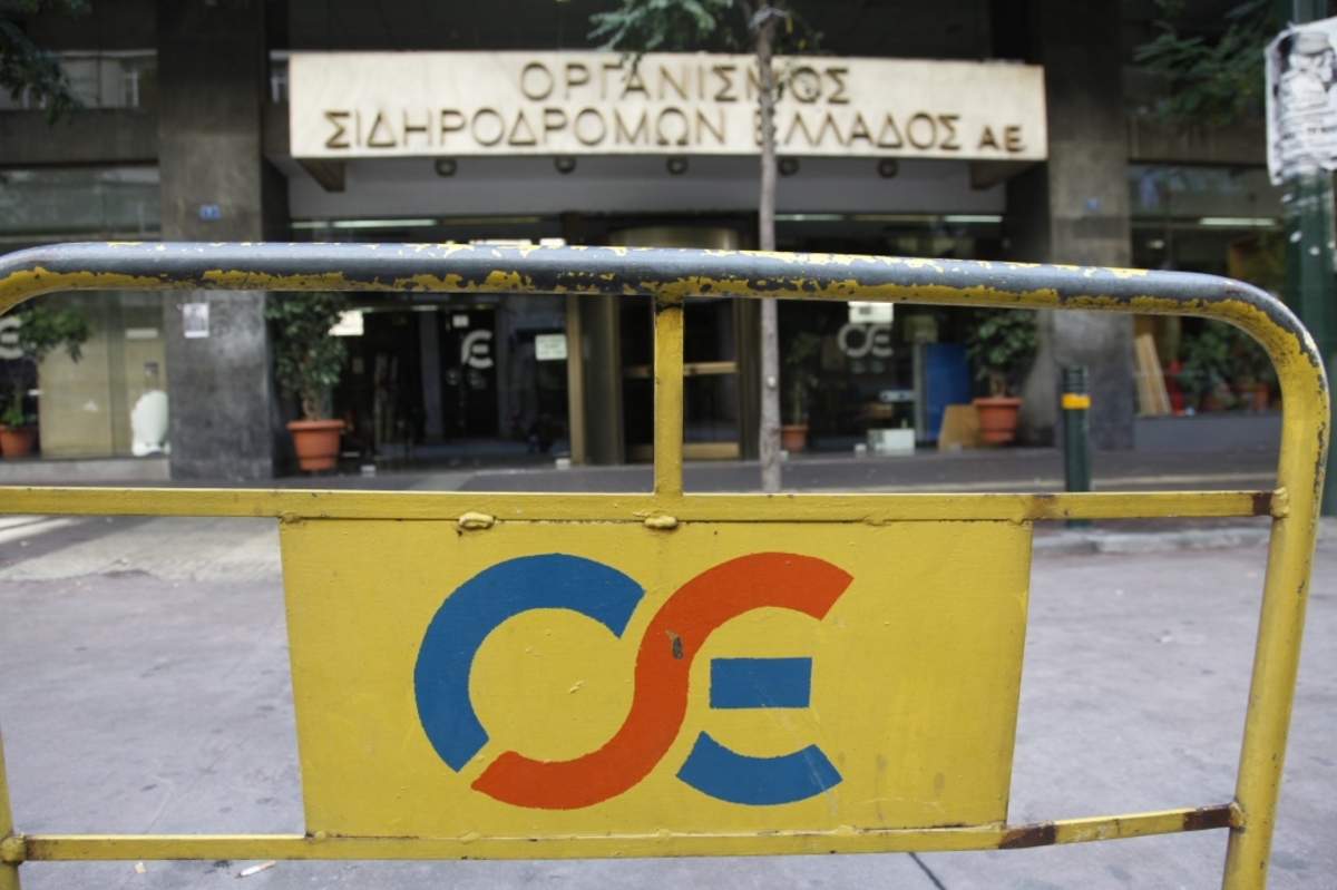 Ορθάνοιχτο το ενδεχόμενο απολύσεων στις ΔΕΚΟ – Δεν θα ανανεωθούν οι συμβάσεις 10.000 συμβασιούχων