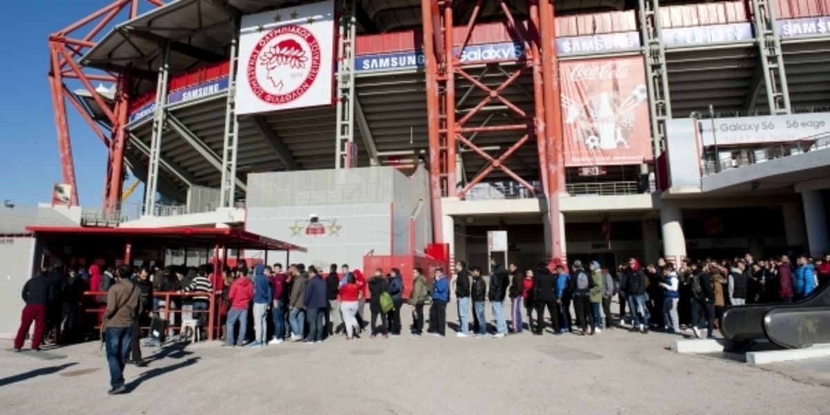 Ολυμπιακός – Άρσεναλ: Εισιτήρια… τέλος