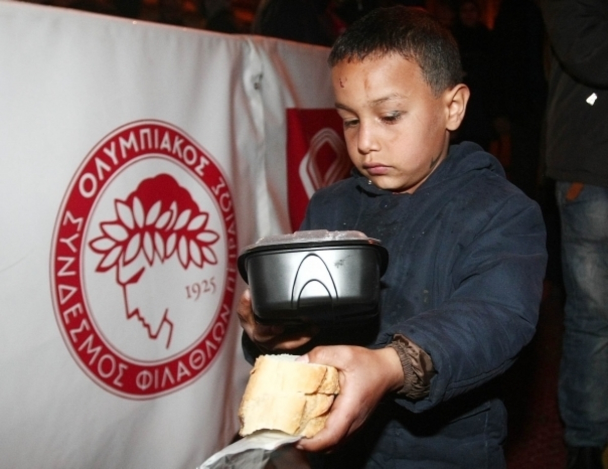ΦΩΤΟ Olympiacos.org