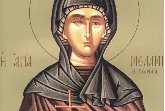 31 Δεκεμβρίου εορτάζει η Οσία Μελάνη η Ρωμαία