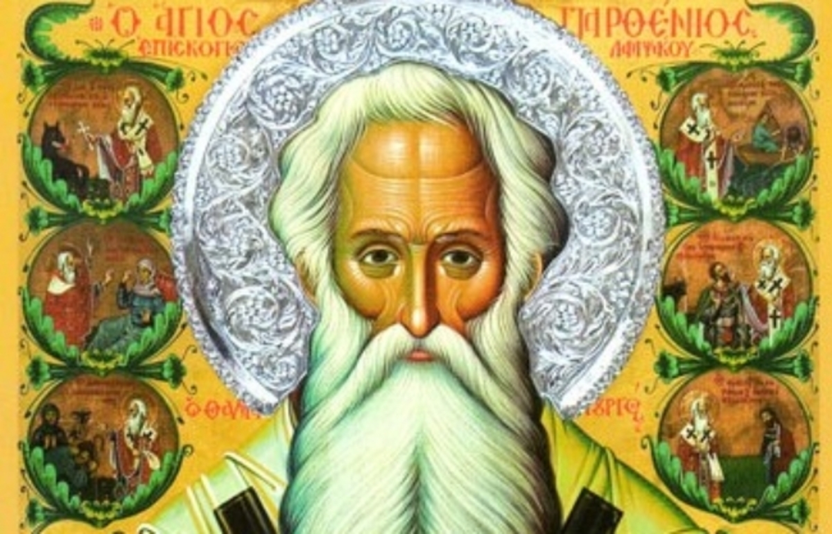 Όσιος Παρθένιος, ο προστάτης των καρκινοπαθών