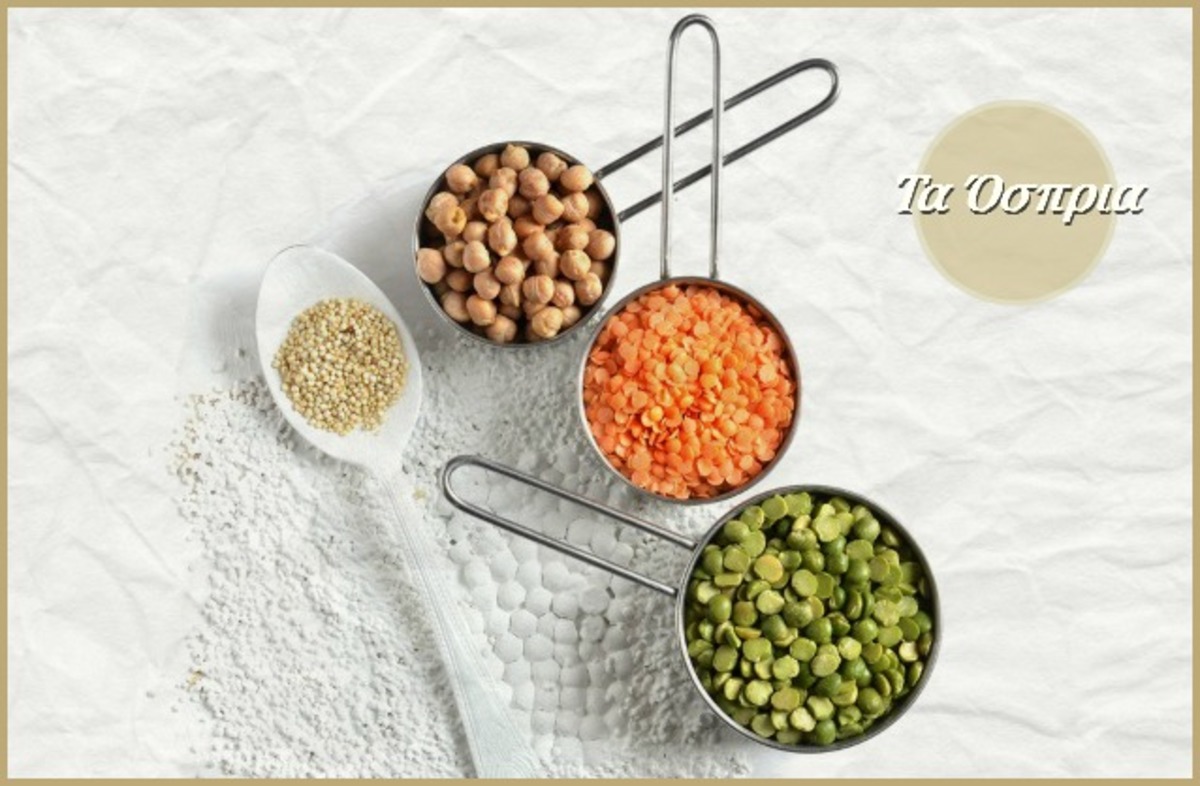 Πρωτότυπες συνταγές με όσπρια! Βρες την αγαπημένη σου