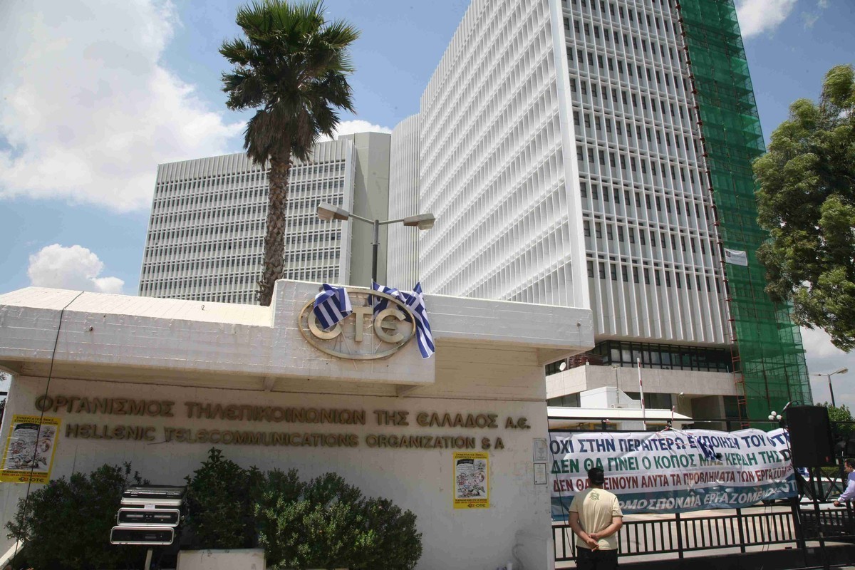 Πυρκαγιά στο κτίριο του ΟΤΕ στο Μαρούσι