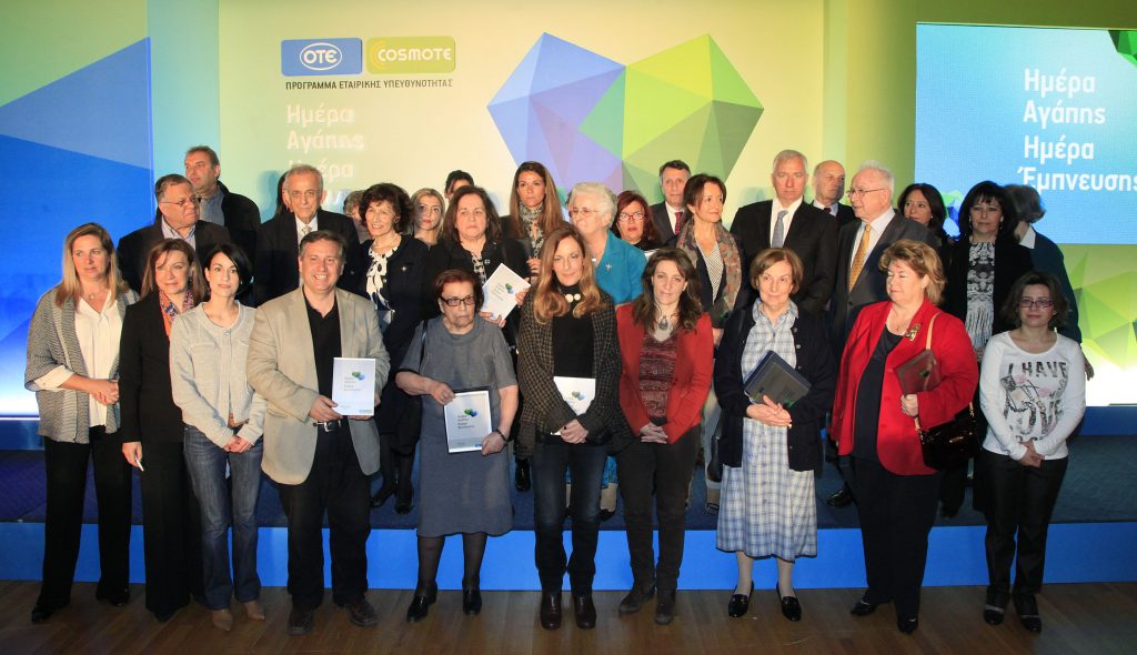 ΟΤΕ και COSMOTE: Δεκαπέντε χρόνια προσφοράς στο παιδί