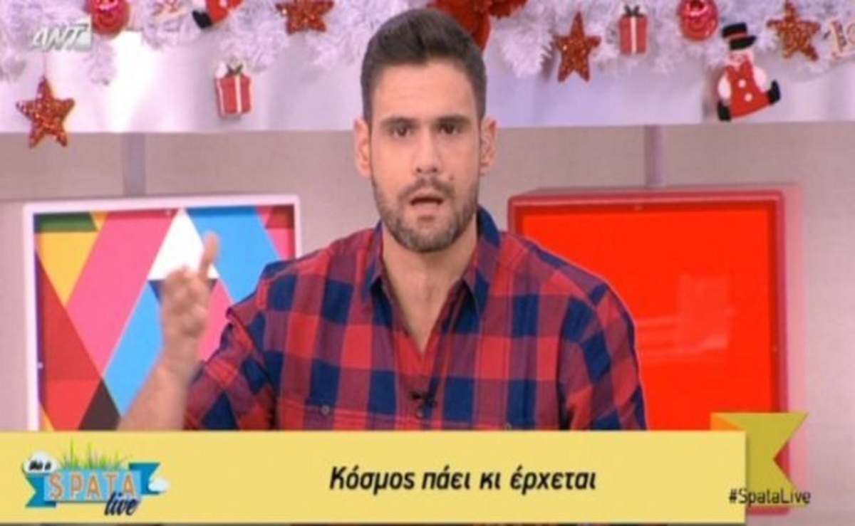 Γνωστή παρουσιάστρια κατά Ουγγαρέζου για Mega: «Δεν δαγκώνεις το χέρι που σε έχει ευεργετήσει»