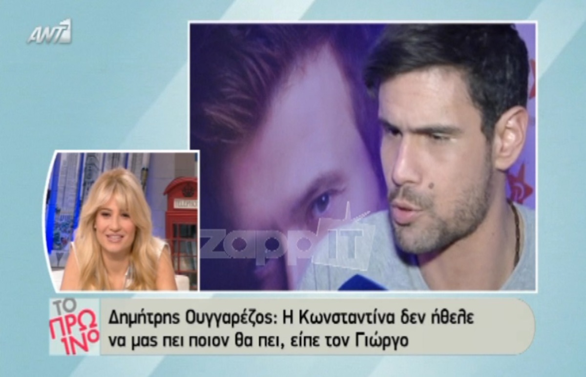 Επικοινώνησαν Λιάγκας – Ουγγαρέζος μετά από δύο χρόνια “πάγου”!