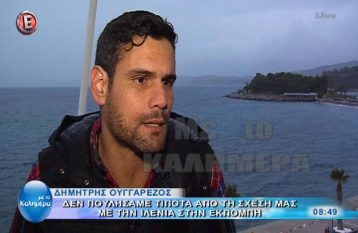 Δημήτρης Ουγγαρέζος: «Οι ανακοινώσεις πρέπει να γίνουν από το κανάλι»
