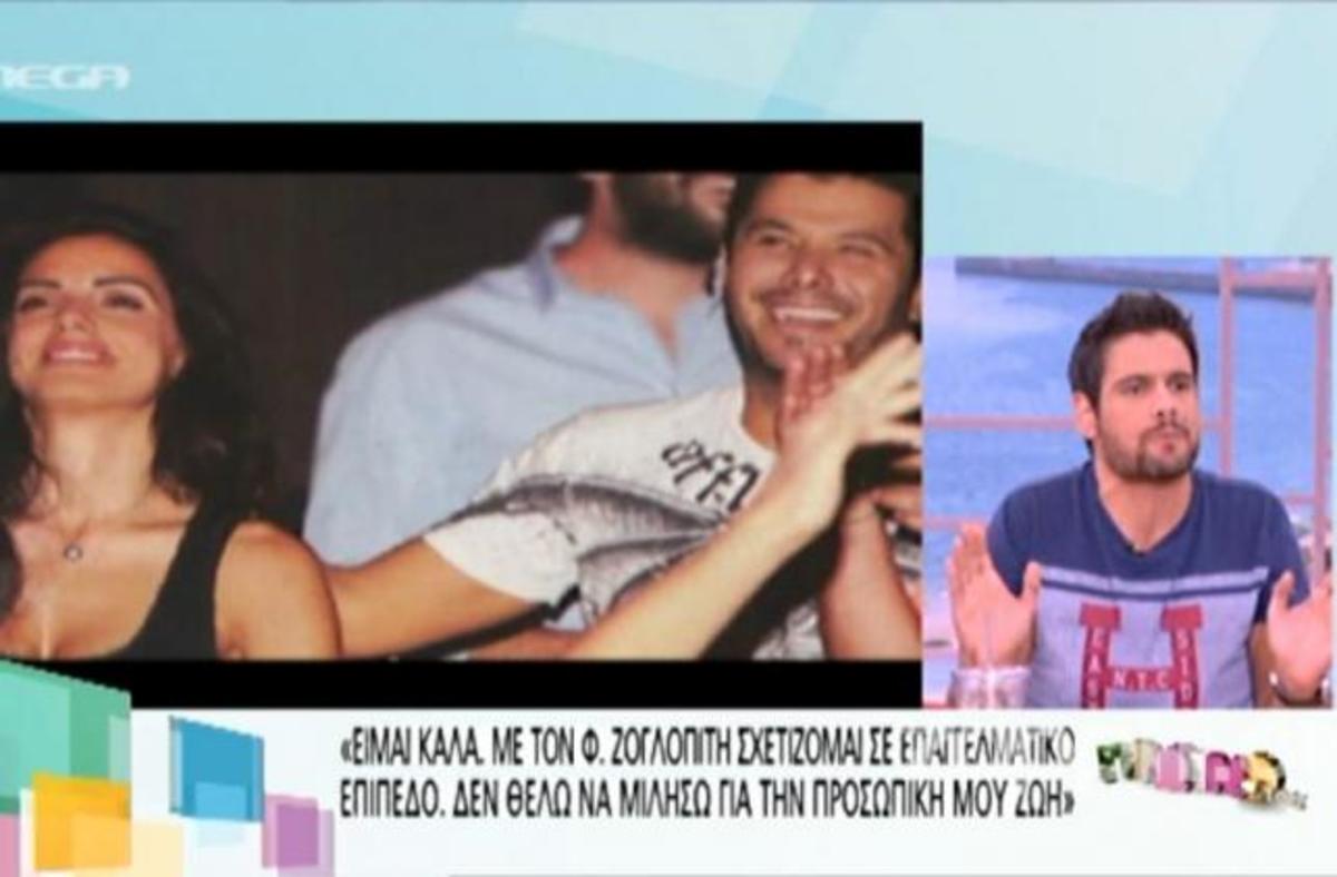 Καυγάς Ουγγαρέζου με Κωστόπουλο! “Εγώ δεν είμαι εδώ για να σε διασκεδάζω”!