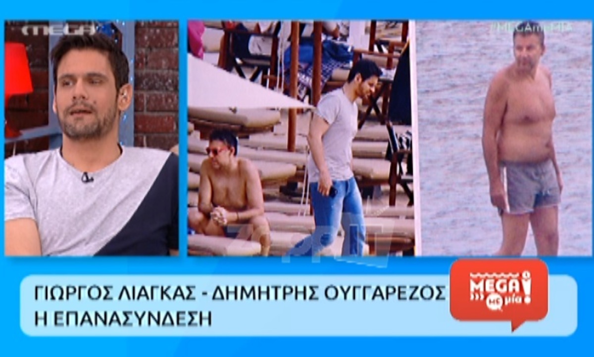 Τι αποκάλυψε ο Ουγγαρέζος για τη συνάντηση με τον Λιάγκα;
