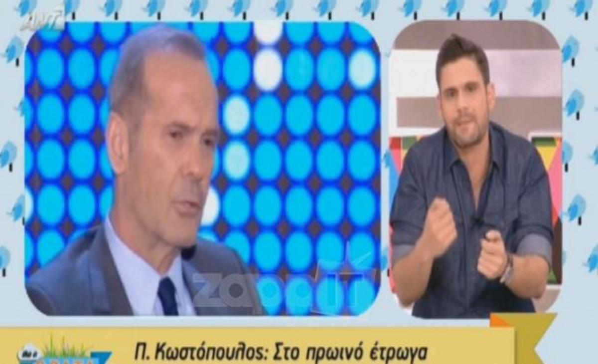 Δημήτρης Ουγγαρέζος: «Το παράπονο του Κωστόπουλου από μένα ήταν ότι…»