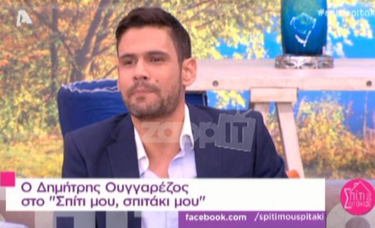 Απίστευτη σπόντα on air του Ουγγαρέζου στην Σπυροπούλου – «Πάγωσε» η παρουσιάστρια και του πέταξε το στυλό που είχε στα χέρια της
