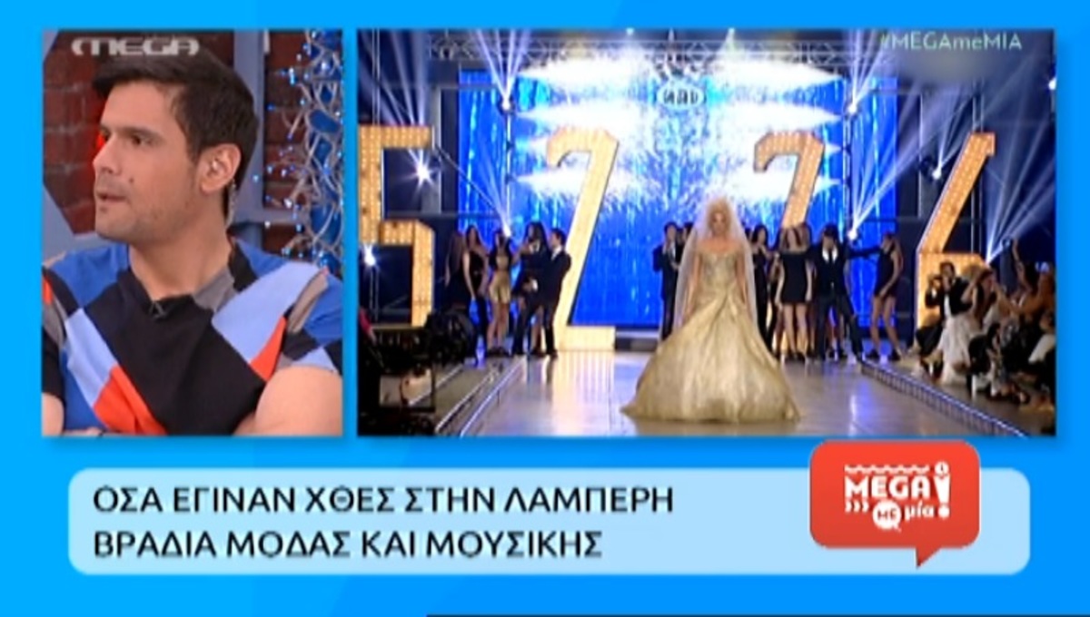 Η ατάκα της ημέρας από τον Ουγγαρέζο για τη “βασίλισσα” Σπυροπούλου: «Είναι λίγο…»