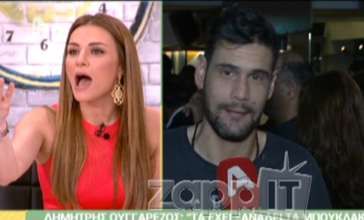 Ουγγαρέζος: «Τα έχει ξαναδεί τα… μπουκλάκια μου η Τσολάκη»