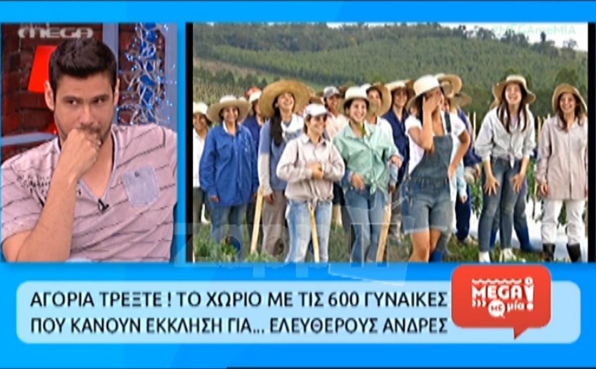 «Πάγωσε» ο Ουγγαρέζος με την αποκάλυψη του Μάρκου για την προσωπική του ζωή!