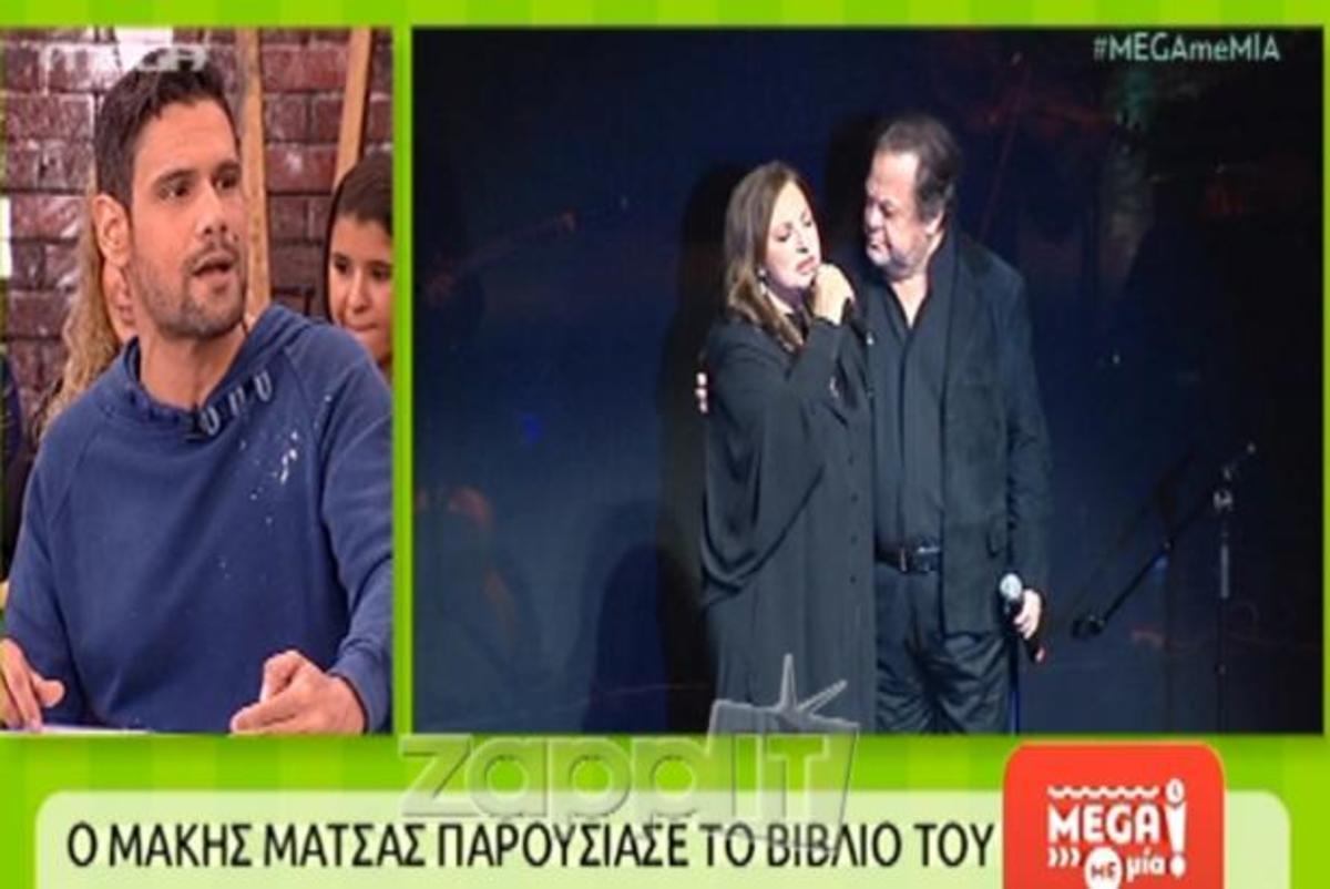 Δημήτρης Ουγγαρέζος: Δε θα πιστεύετε σε ποια ριάλιτι είχε δηλώσει συμμετοχή