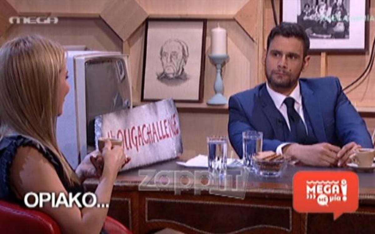 Έχασε τα λόγια του ο Ουγγαρέζος! Η Μπουλέ αποκάλυψε την αιτία του χωρισμού τους