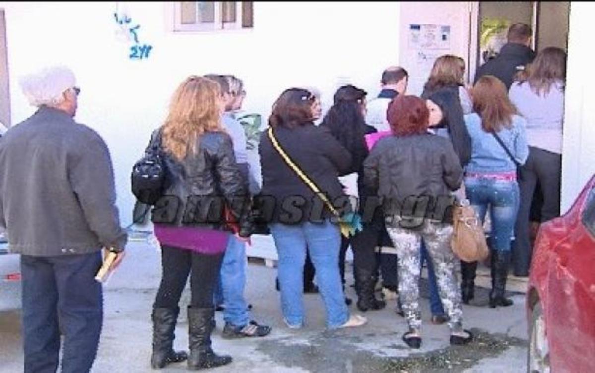 ΦΩΤΟ από το LamiaStar