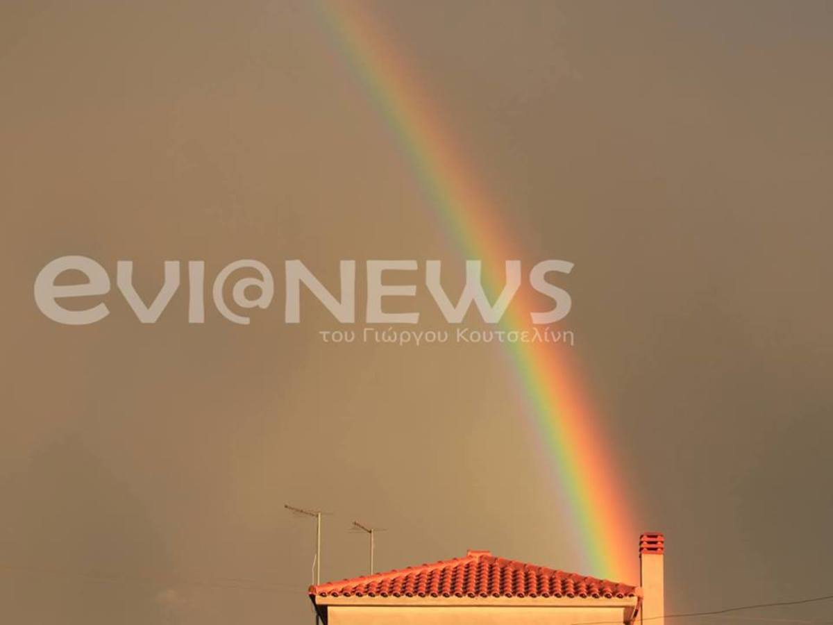 φωτό από evianews