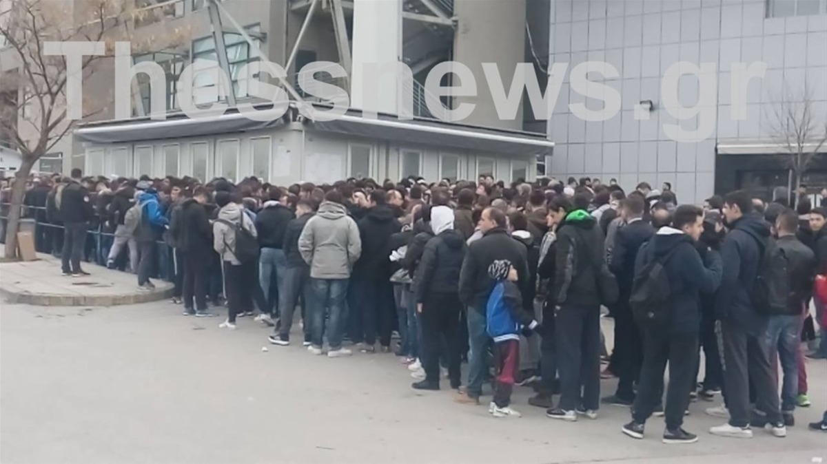 ΠΑΟΚ – Σάλκε: Εξαφανίζονται τα εισιτήρια! [vid, pic]