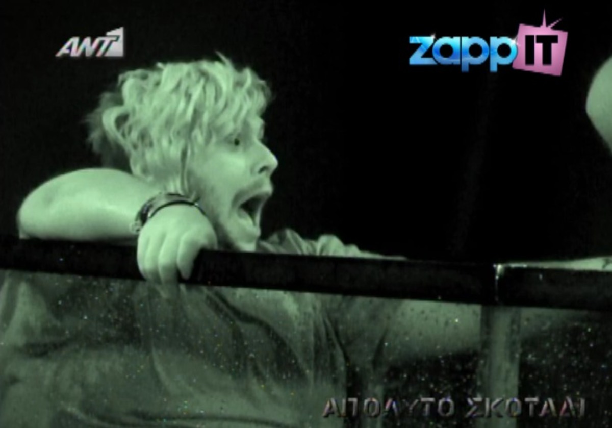 Το πιο ξεκαρδιστικό επεισόδιο του Black Out!.