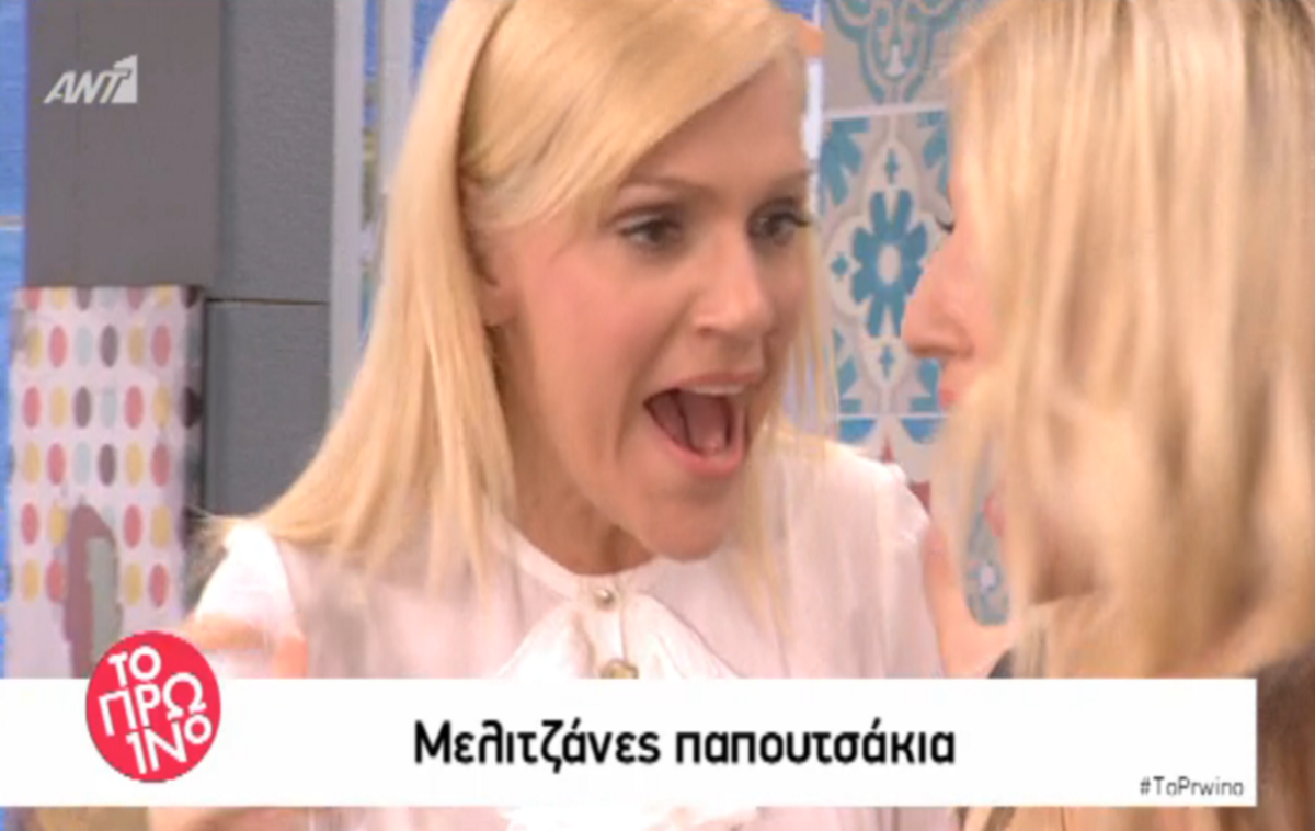 Τα ουρλιαχτά Σκορδά – Σταμάτη “πάγωσαν” το Πρωινό