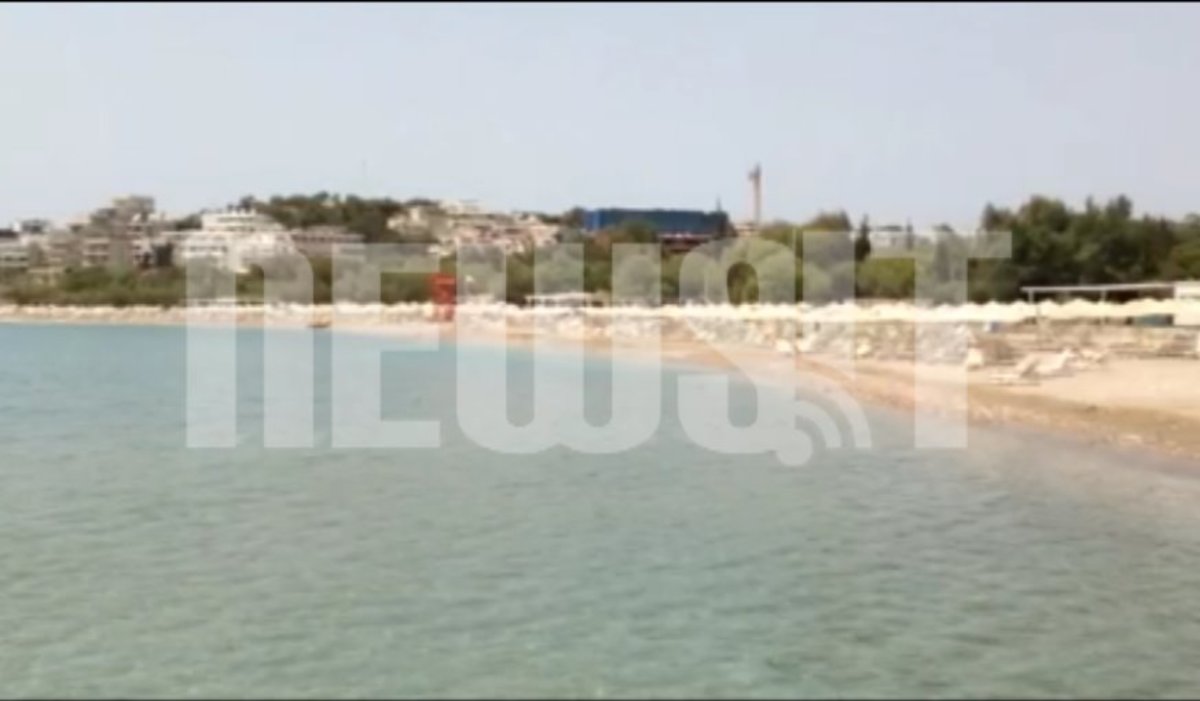 Οβίδα στη Βουλιαγμένη!