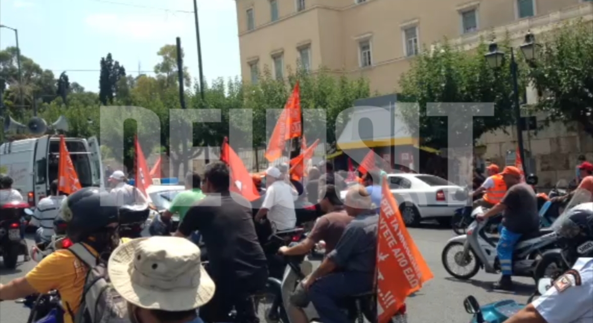 Εργαζόμενοι ΠΟΕ-ΟΤΑ στη βουλή