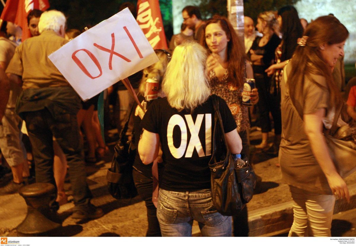 Ο ΣΥΡΙΖΑ αυτοτρολάρεται: Ένας χρόνος από το μεγαλειώδες ΟΧΙ του ελληνικού λαού