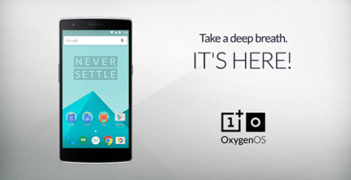 OxygenOS: Διαθέσιμο σε όλους του χρήστες του OnePlus One