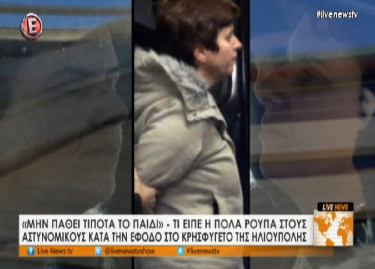 Τα καλύτερα των δελτίων