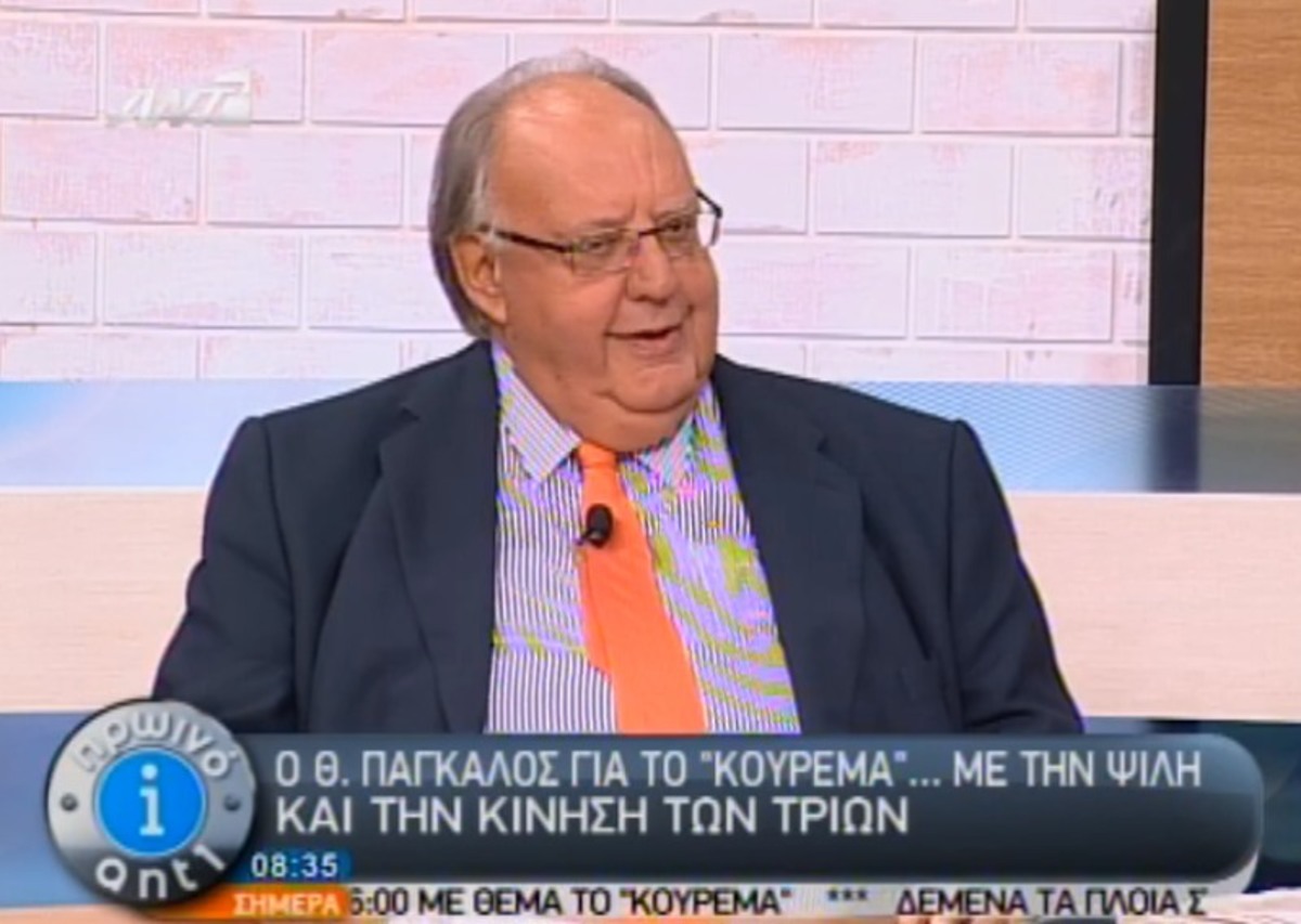 Ο Θεόδωρος Πάγκαλος θυμάται όταν ήταν καλεσμένος της Ρούλας Κορομηλά…