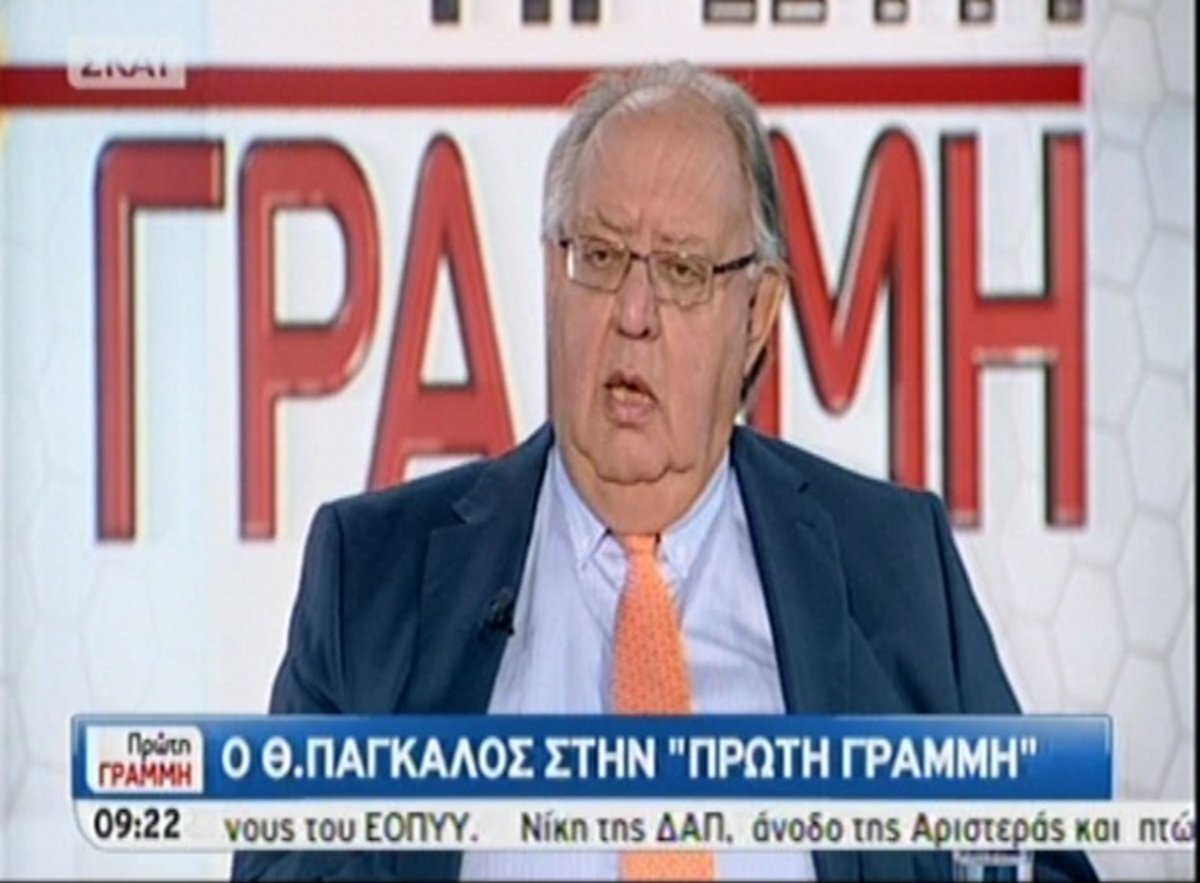 Τα καλύτερα των πρωινών