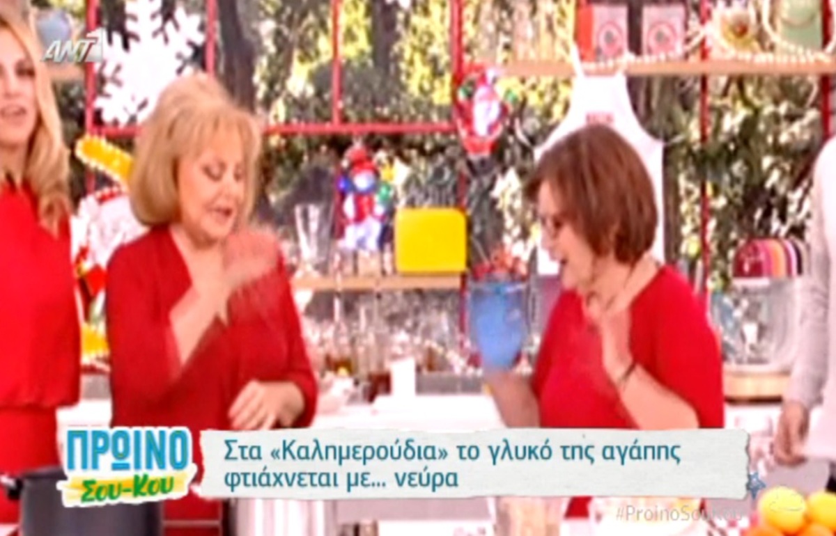 Απίστευτος καβγάς της Βίκυς Παγιατάκη με την Ρένα της Φτελιάς στην κουζίνα του πρωινού!