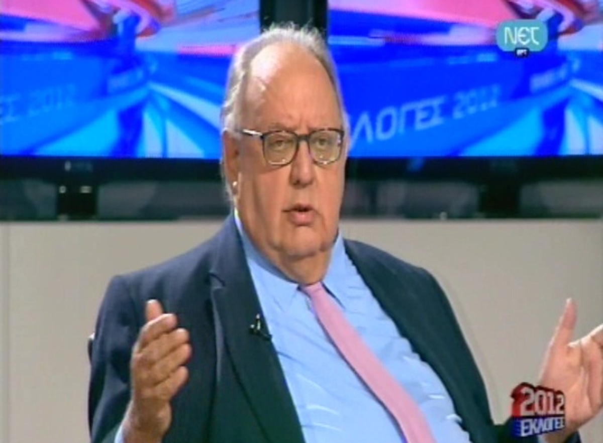 Πάγκαλος: Έσπασε την απαγόρευση