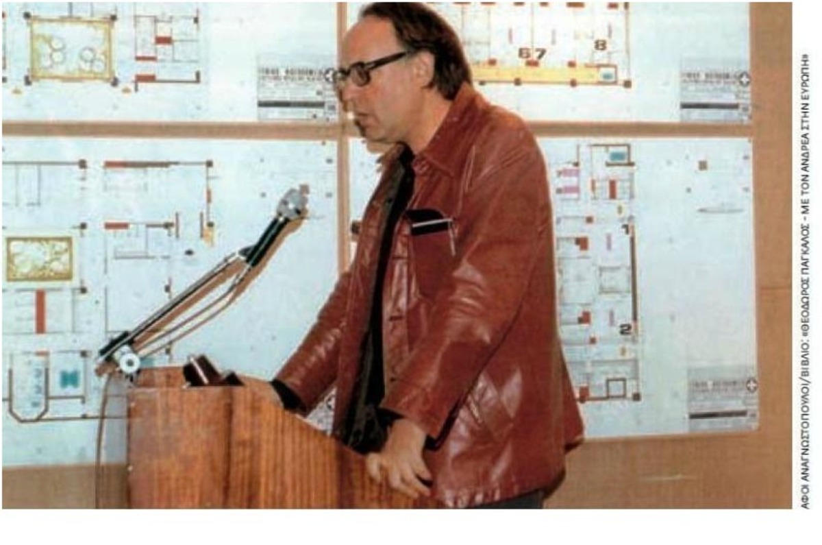 Ποιός είναι ο κύριος της φωτογραφίας;