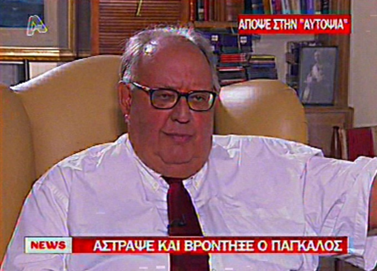 Άστραψε και βρόντηξε…