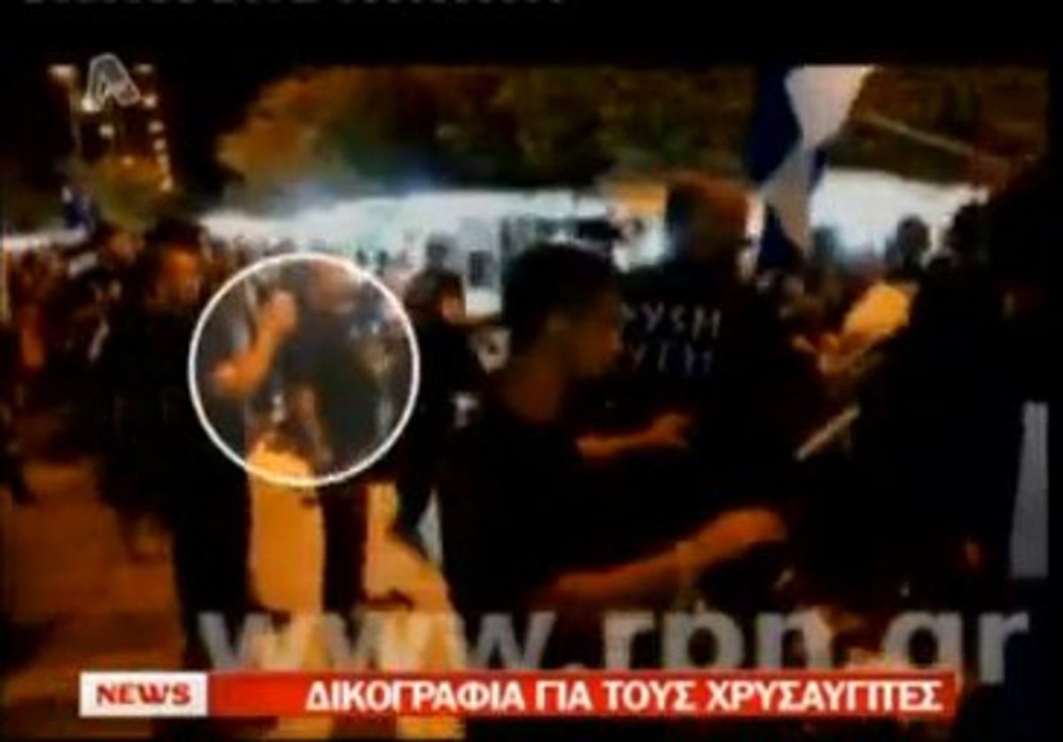 Δικογραφία για τους Χρυσαυγίτες