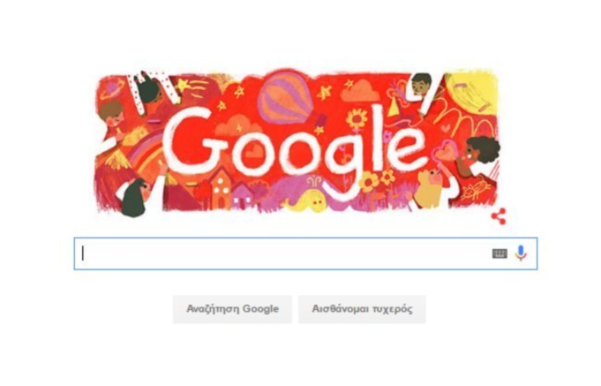 Ημέρα του Παιδιού 2016 με Doodle από τη Google [pic]