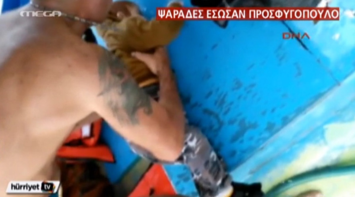 Ψαράδες έσωσαν μικρό προσφυγόπουλο